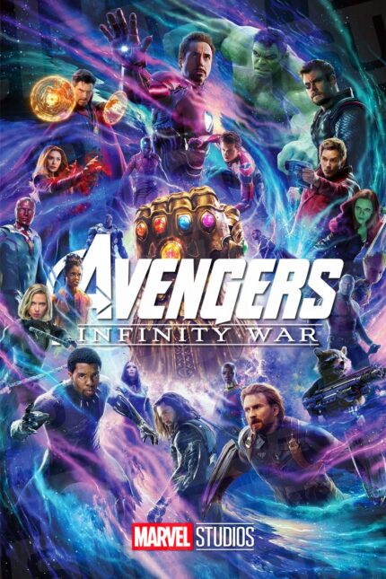 Avengers - Infinity War Poster DZ Algerie