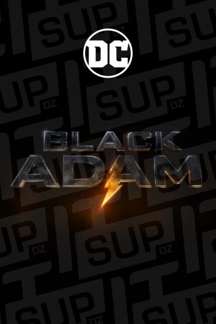 Black Adam Logo Poster DZ Algerie